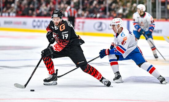 Russia Ice Hockey Kontinental League Avangard - SKA