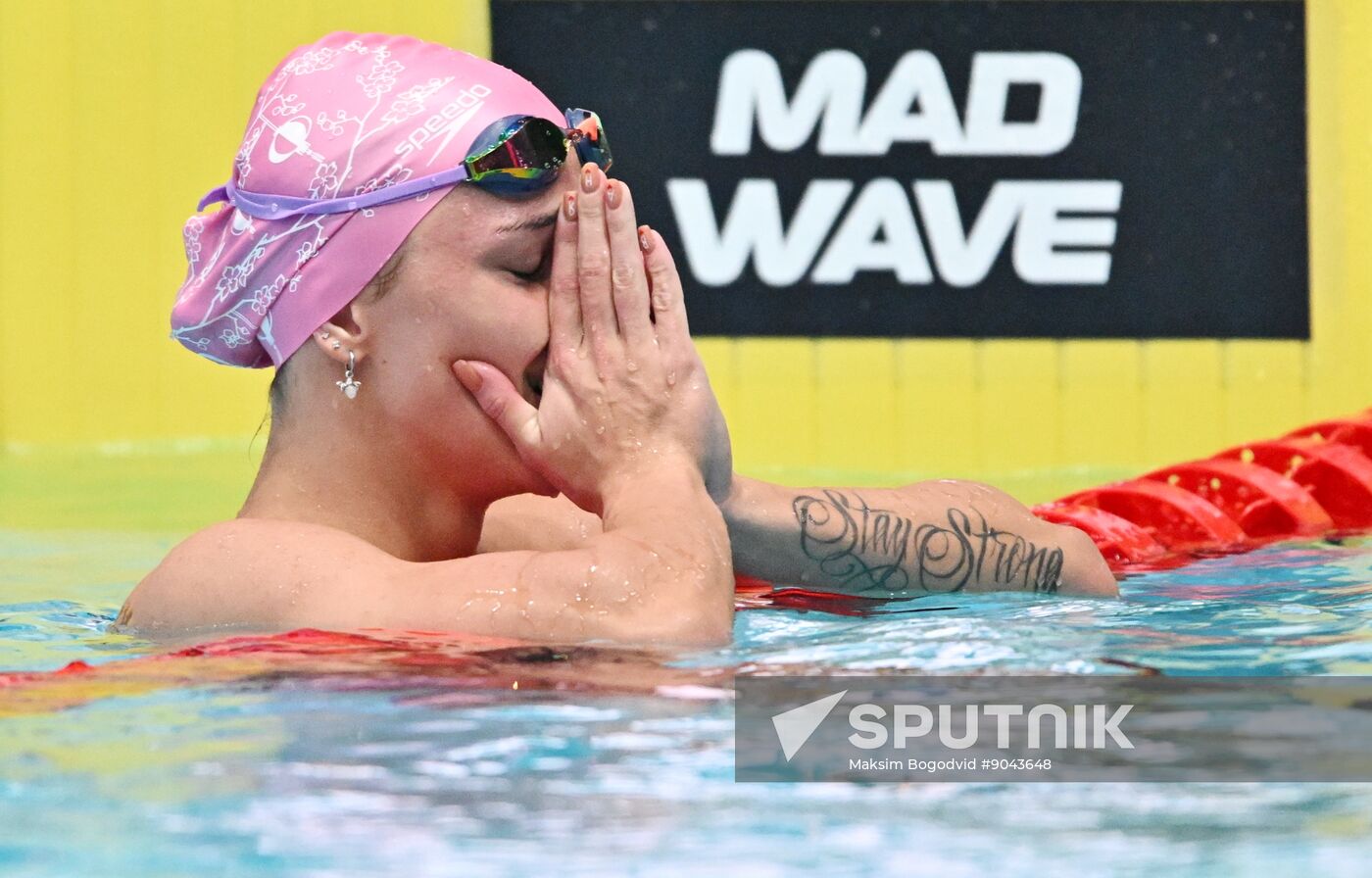 Russia Swimming Championships