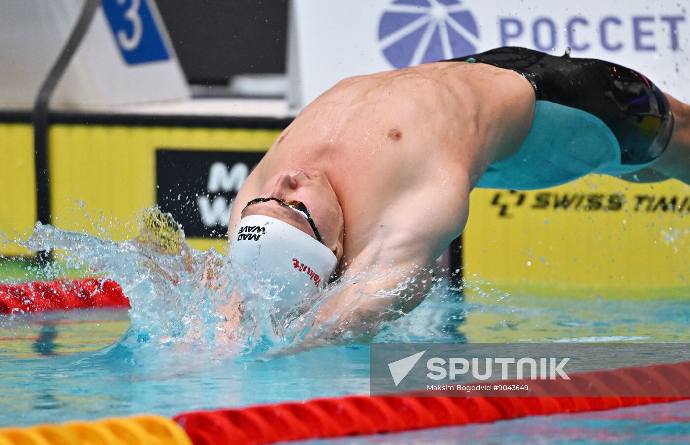 Russia Swimming Championships