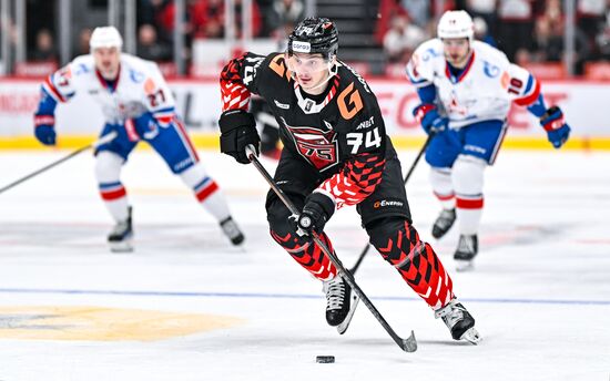 Russia Ice Hockey Kontinental League Avangard - SKA