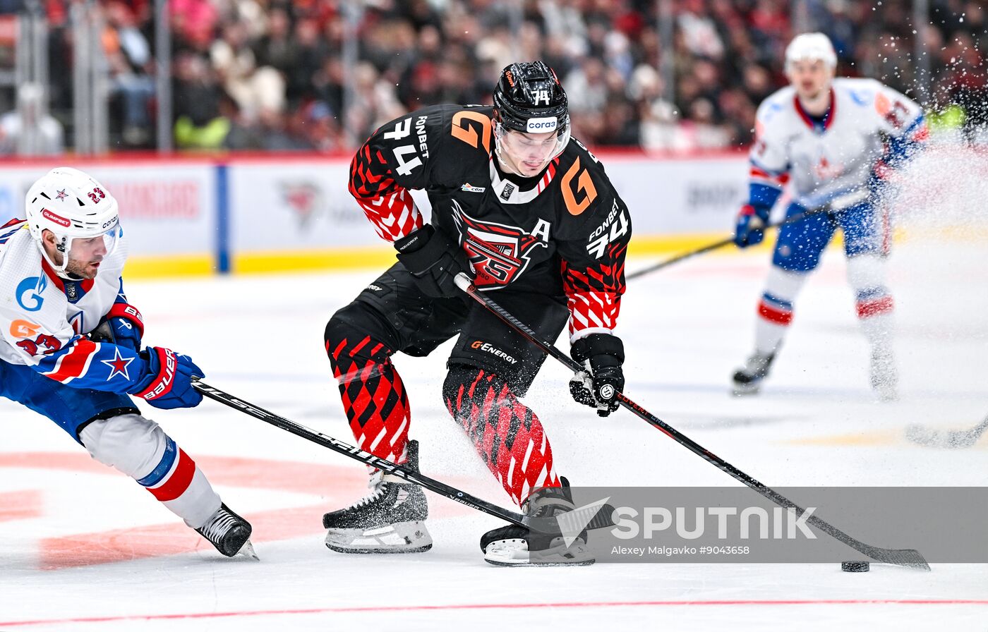 Russia Ice Hockey Kontinental League Avangard - SKA
