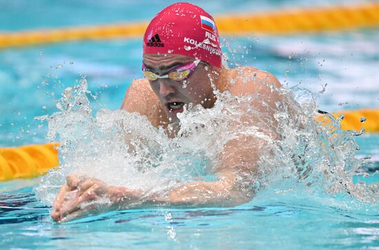 Russia Swimming Championships