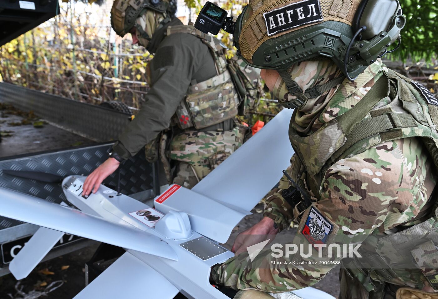 Russia Ukraine Military Operation UAVs