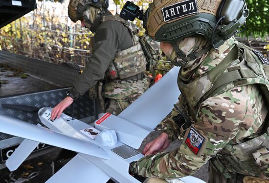 Russia Ukraine Military Operation UAVs
