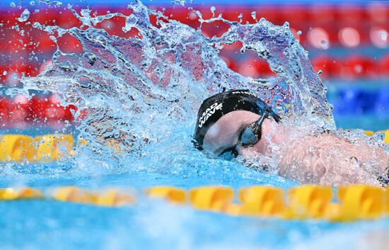 Russia Swimming Championships