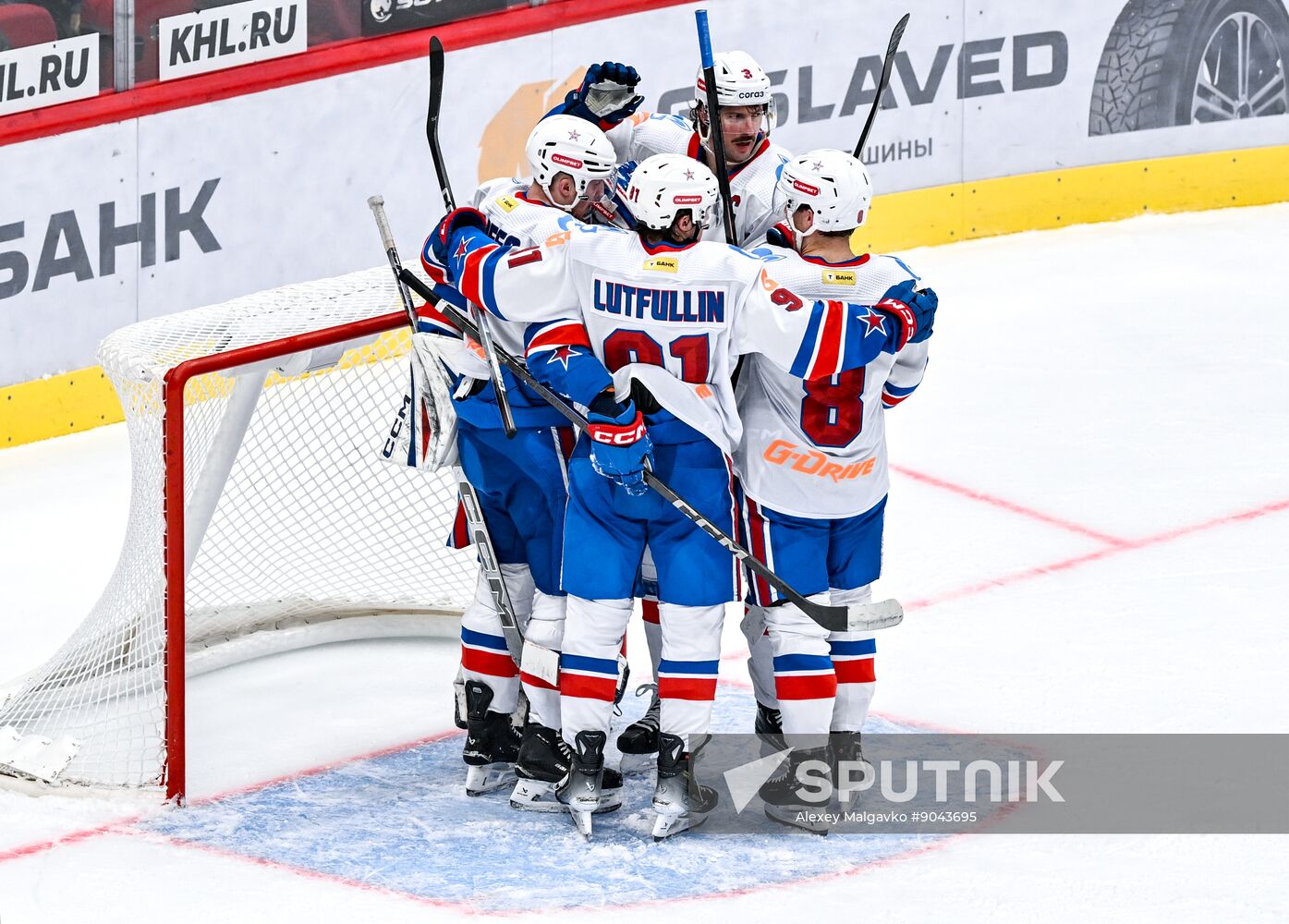 Russia Ice Hockey Kontinental League Avangard - SKA