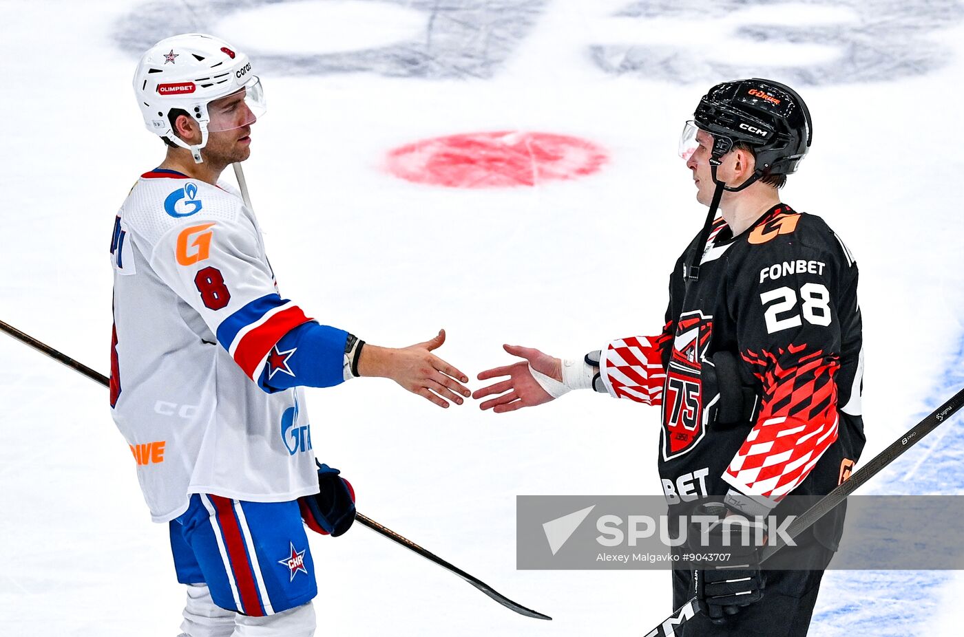 Russia Ice Hockey Kontinental League Avangard - SKA