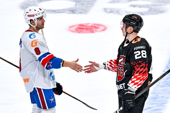 Russia Ice Hockey Kontinental League Avangard - SKA