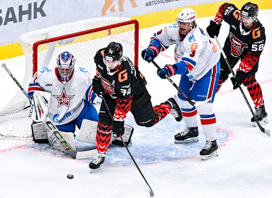 Russia Ice Hockey Kontinental League Avangard - SKA