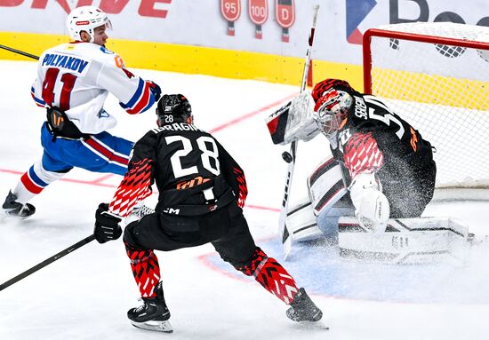 Russia Ice Hockey Kontinental League Avangard - SKA