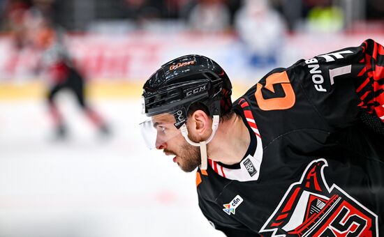 Russia Ice Hockey Kontinental League Avangard - SKA