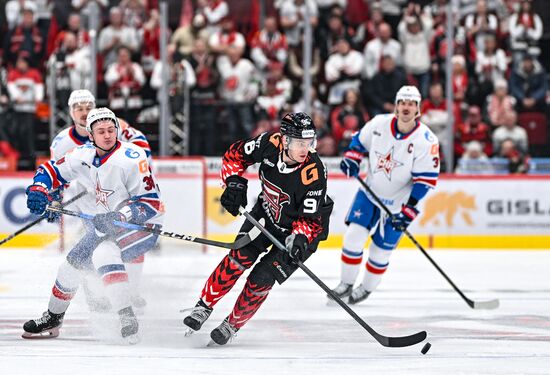 Russia Ice Hockey Kontinental League Avangard - SKA