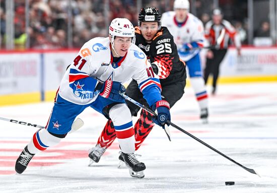 Russia Ice Hockey Kontinental League Avangard - SKA