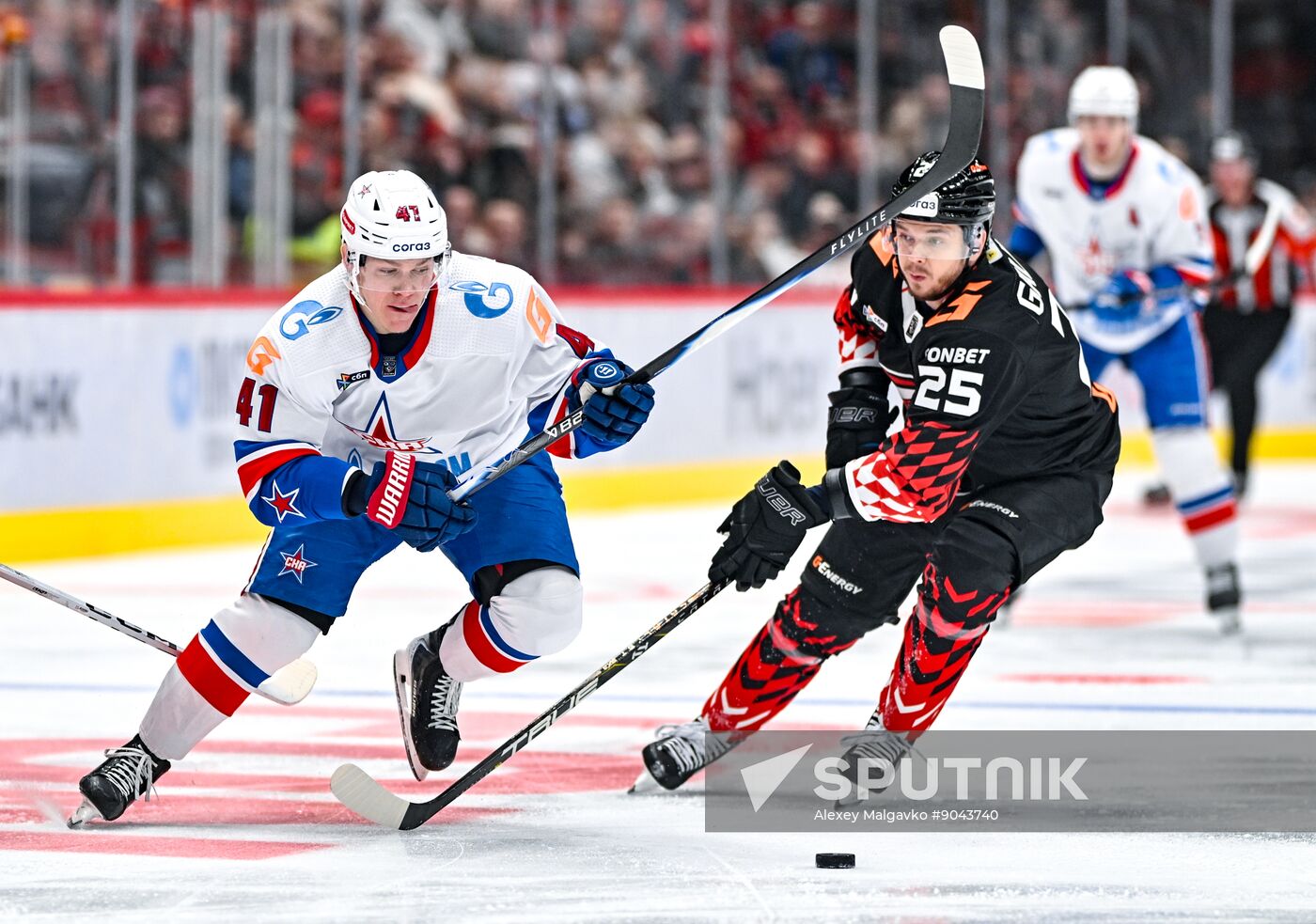 Russia Ice Hockey Kontinental League Avangard - SKA