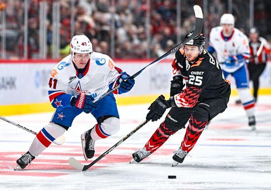 Russia Ice Hockey Kontinental League Avangard - SKA