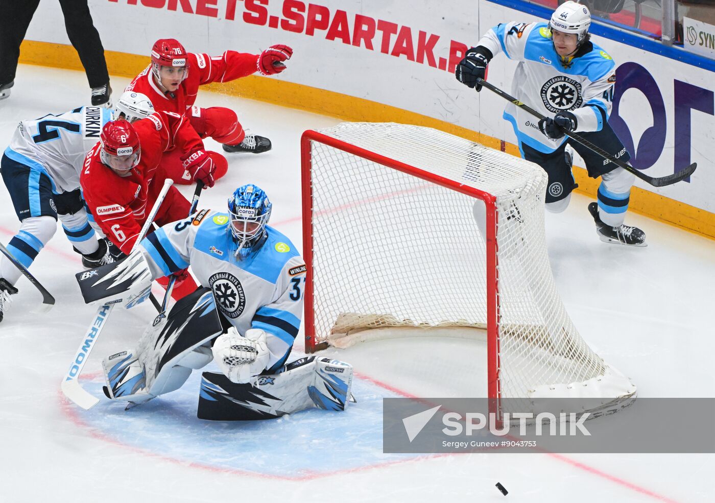 Russia Ice Hockey Kontinental League Spartak - Sibir
