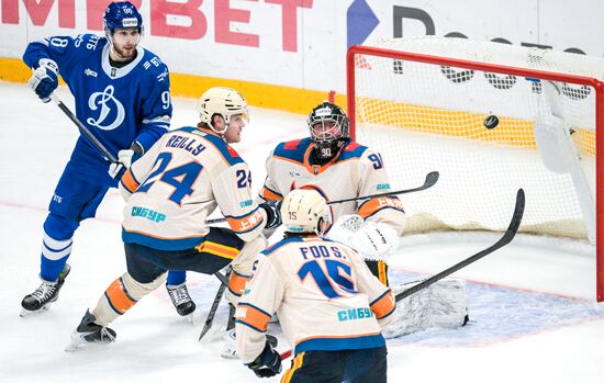 Russia Ice Hockey Kontinental League Dynamo - Dragons