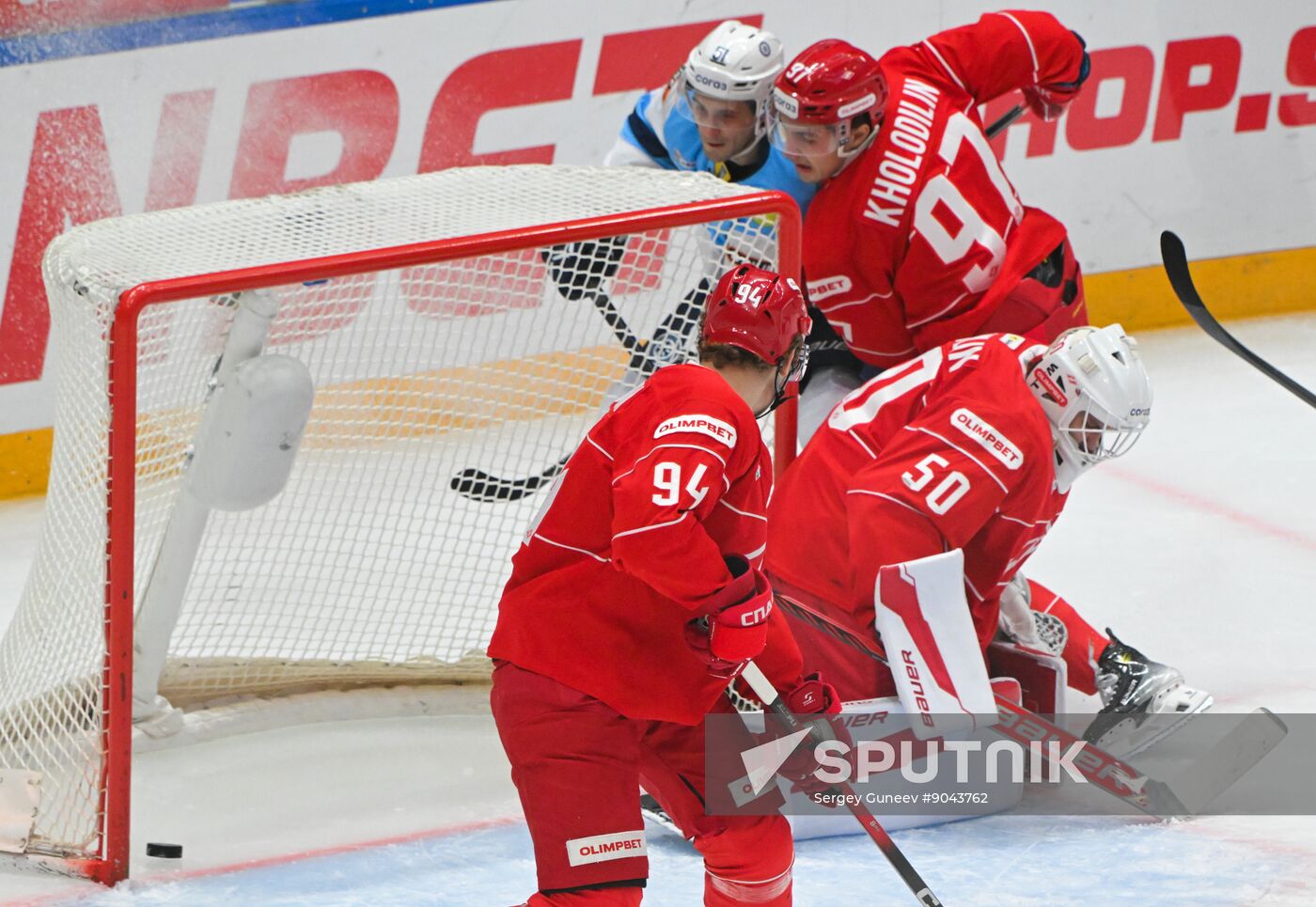 Russia Ice Hockey Kontinental League Spartak - Sibir