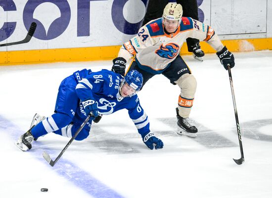 Russia Ice Hockey Kontinental League Dynamo - Dragons