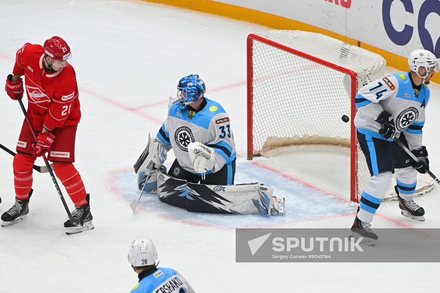 Russia Ice Hockey Kontinental League Spartak - Sibir