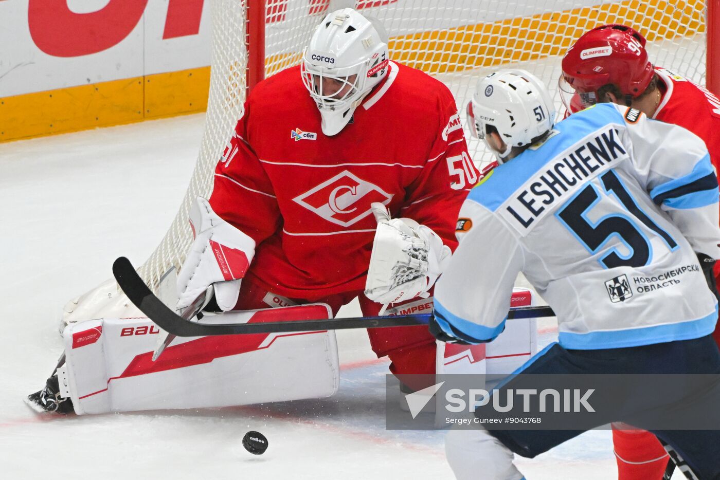 Russia Ice Hockey Kontinental League Spartak - Sibir