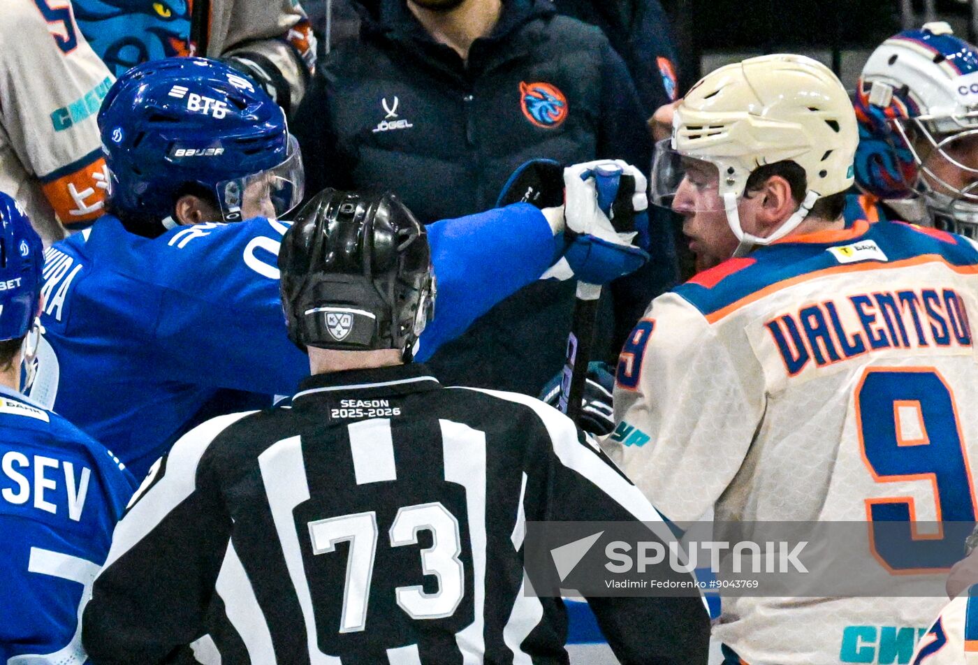 Russia Ice Hockey Kontinental League Dynamo - Dragons