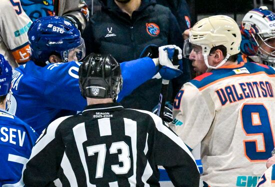 Russia Ice Hockey Kontinental League Dynamo - Dragons