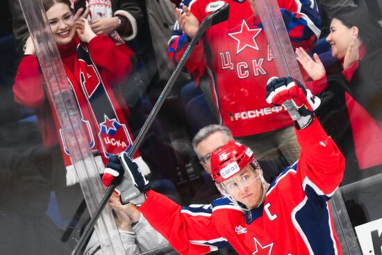 Russia Ice Hockey Kontinental League CSKA - Severstal