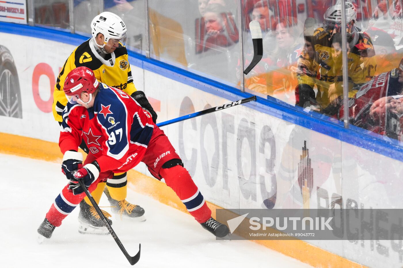 Russia Ice Hockey Kontinental League CSKA - Severstal