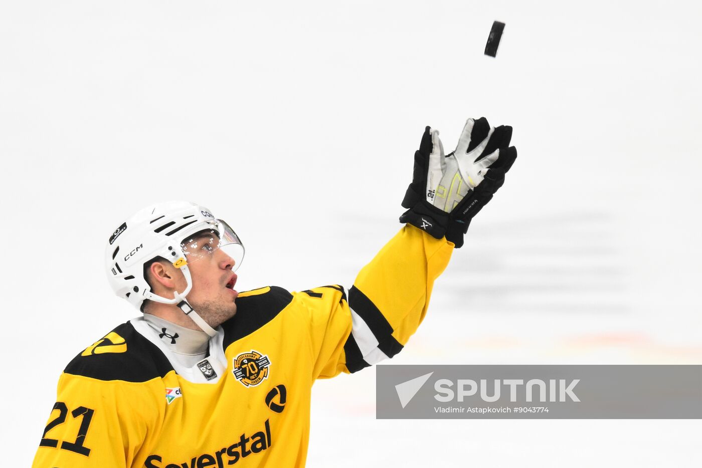 Russia Ice Hockey Kontinental League CSKA - Severstal