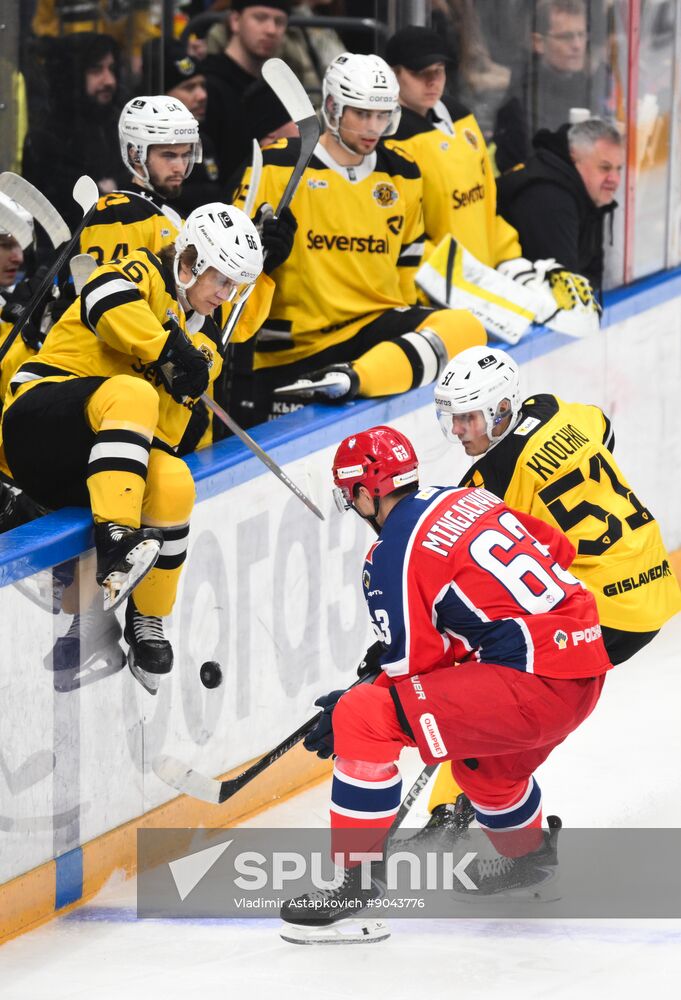 Russia Ice Hockey Kontinental League CSKA - Severstal