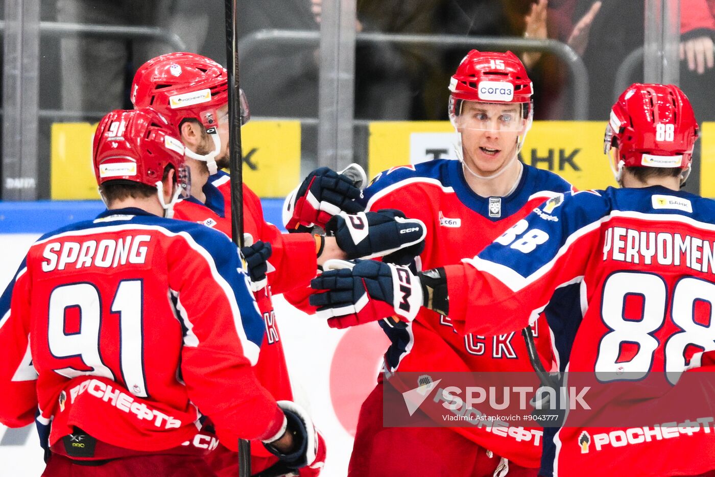 Russia Ice Hockey Kontinental League CSKA - Severstal