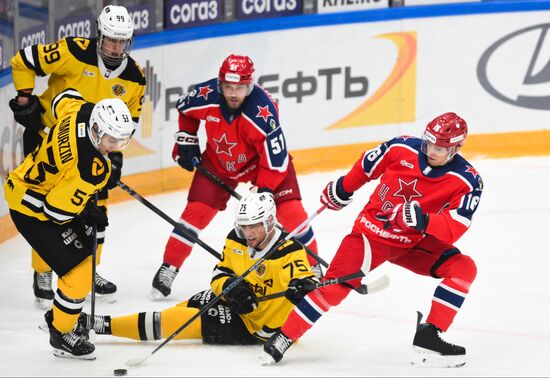 Russia Ice Hockey Kontinental League CSKA - Severstal