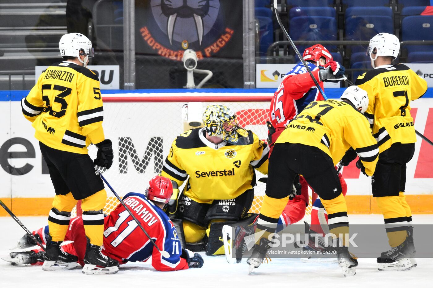 Russia Ice Hockey Kontinental League CSKA - Severstal