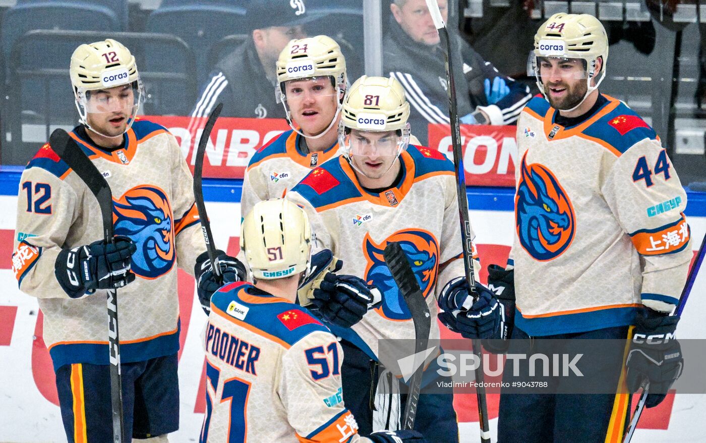 Russia Ice Hockey Kontinental League Dynamo - Dragons