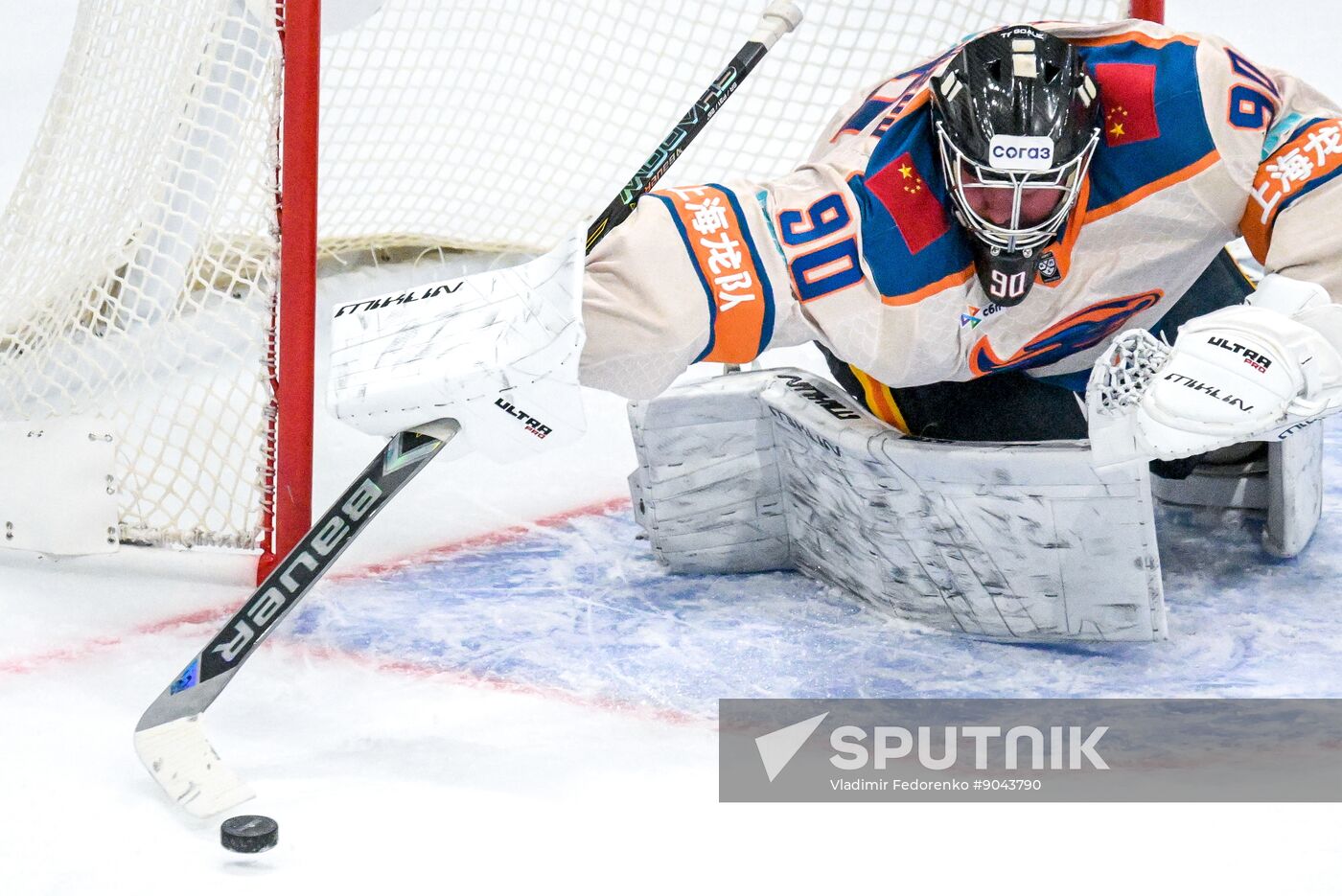 Russia Ice Hockey Kontinental League Dynamo - Dragons