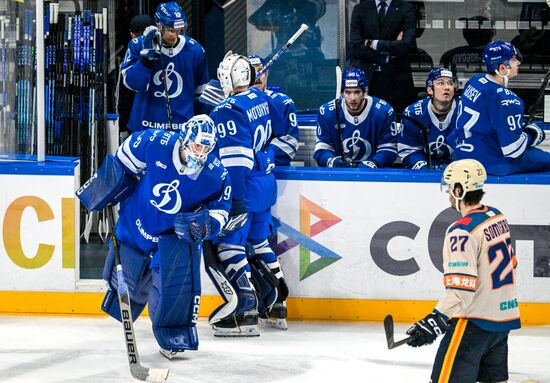 Russia Ice Hockey Kontinental League Dynamo - Dragons