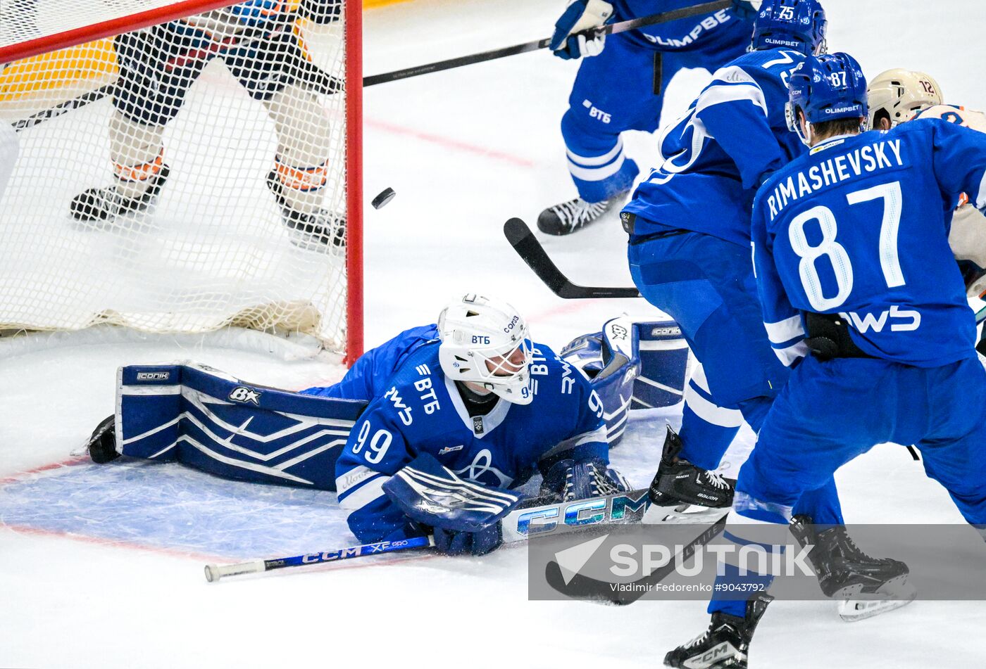 Russia Ice Hockey Kontinental League Dynamo - Dragons