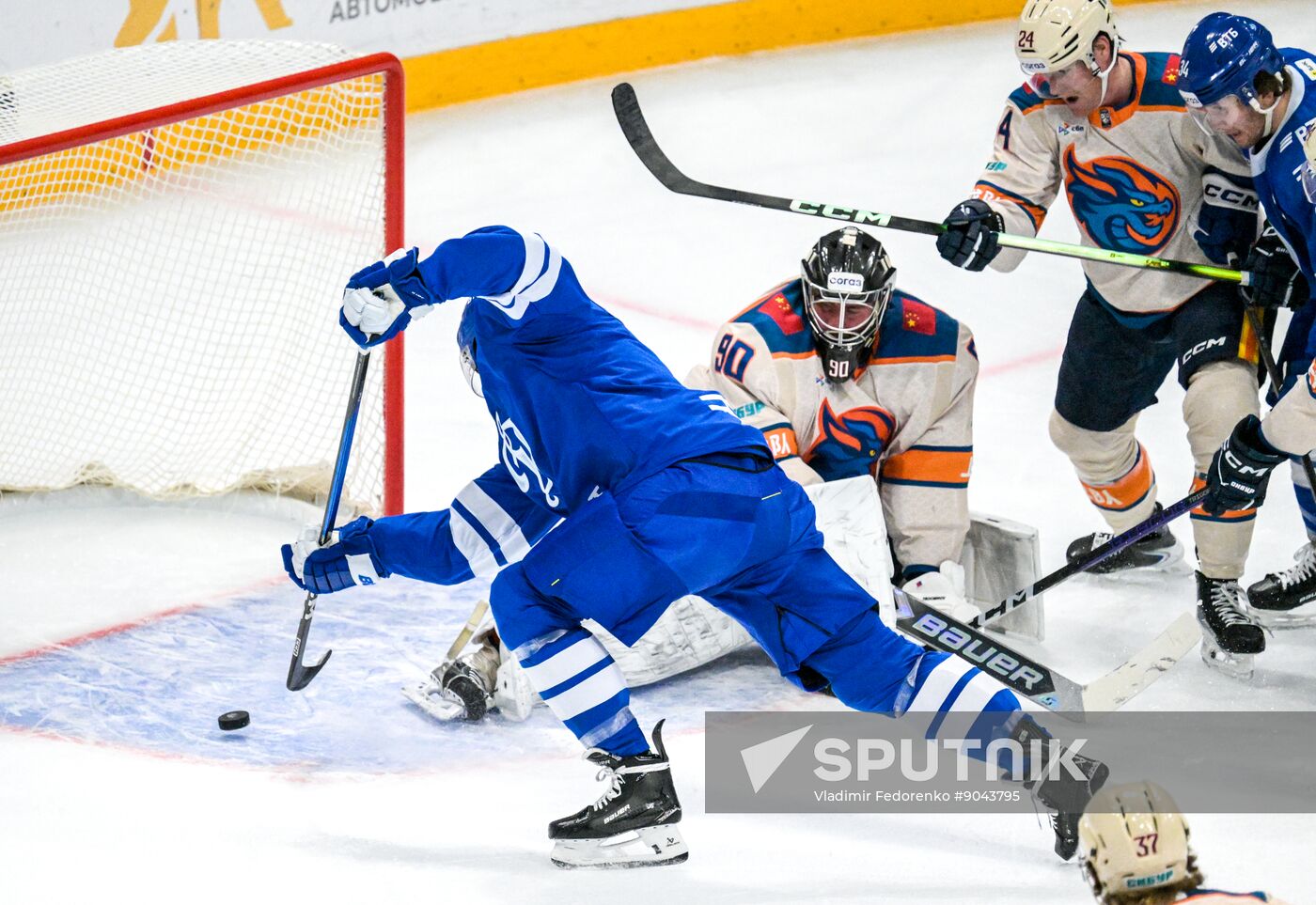 Russia Ice Hockey Kontinental League Dynamo - Dragons