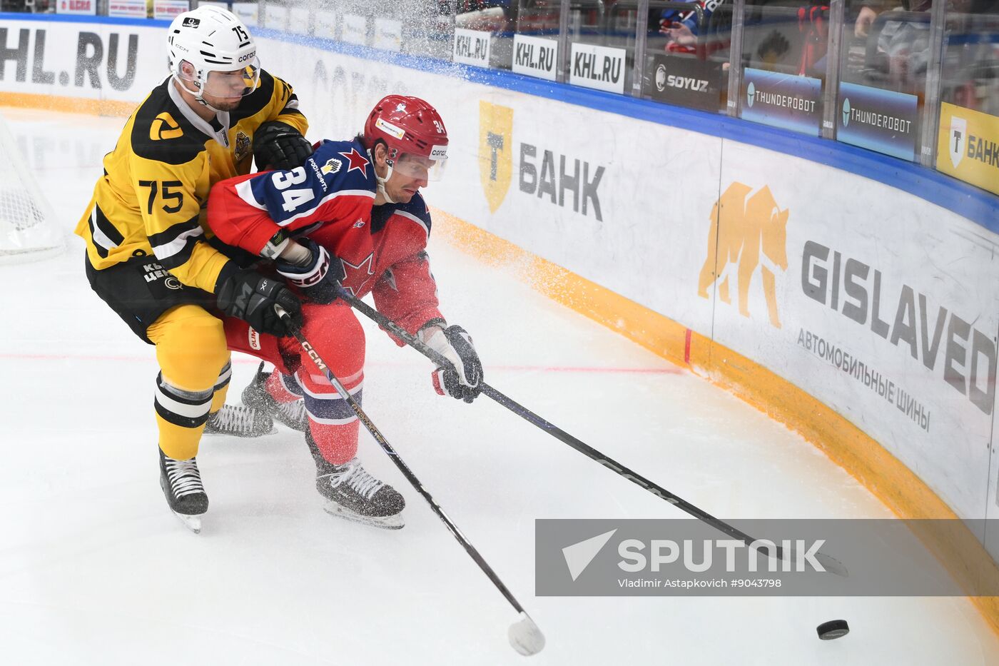 Russia Ice Hockey Kontinental League CSKA - Severstal