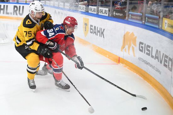 Russia Ice Hockey Kontinental League CSKA - Severstal