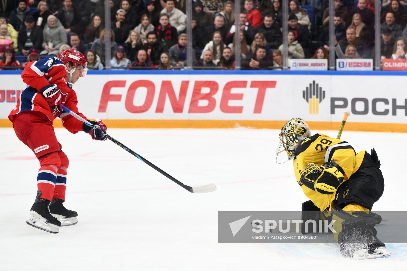 Russia Ice Hockey Kontinental League CSKA - Severstal