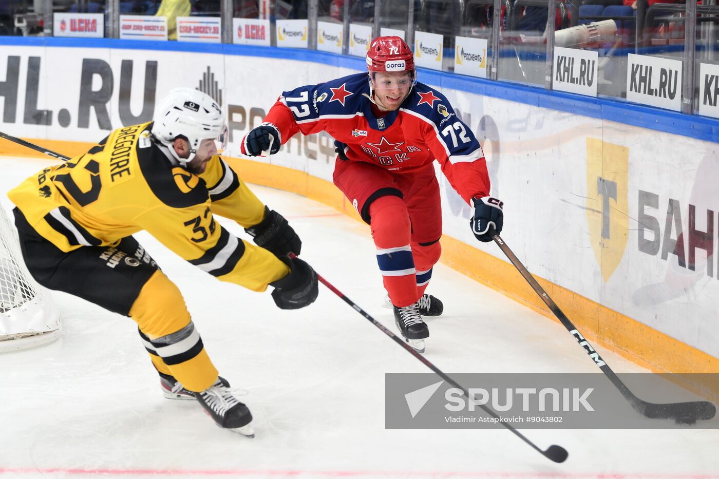 Russia Ice Hockey Kontinental League CSKA - Severstal