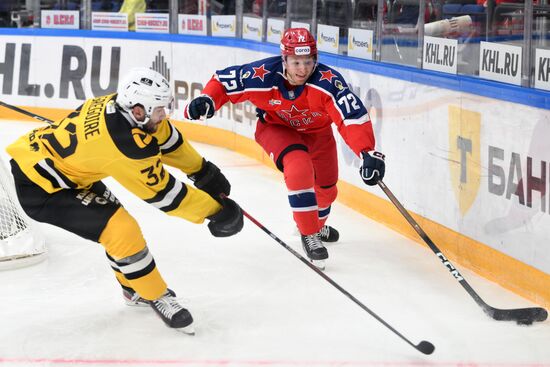 Russia Ice Hockey Kontinental League CSKA - Severstal