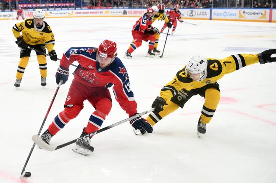 Russia Ice Hockey Kontinental League CSKA - Severstal