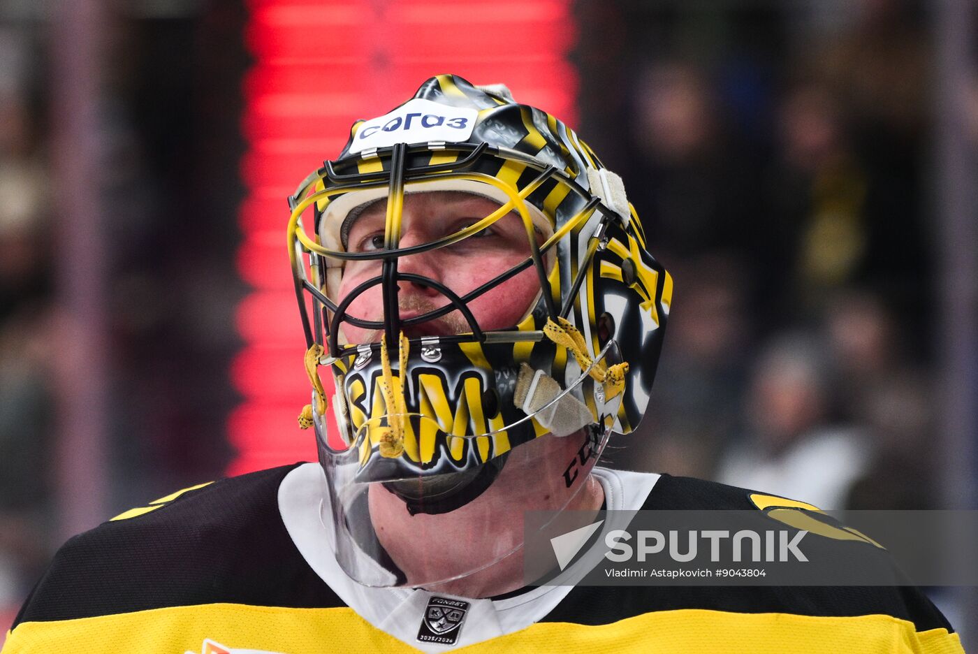 Russia Ice Hockey Kontinental League CSKA - Severstal