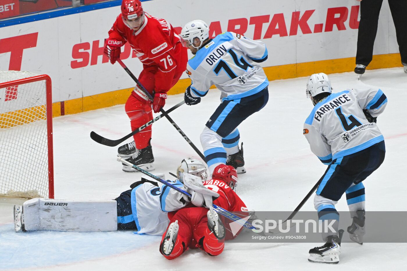 Russia Ice Hockey Kontinental League Spartak - Sibir
