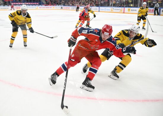 Russia Ice Hockey Kontinental League CSKA - Severstal