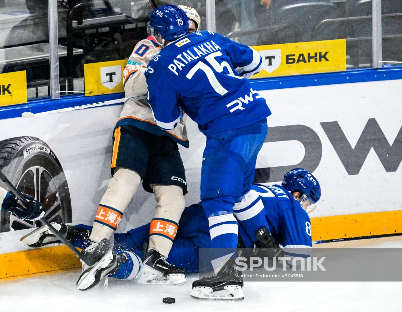 Russia Ice Hockey Kontinental League Dynamo - Dragons