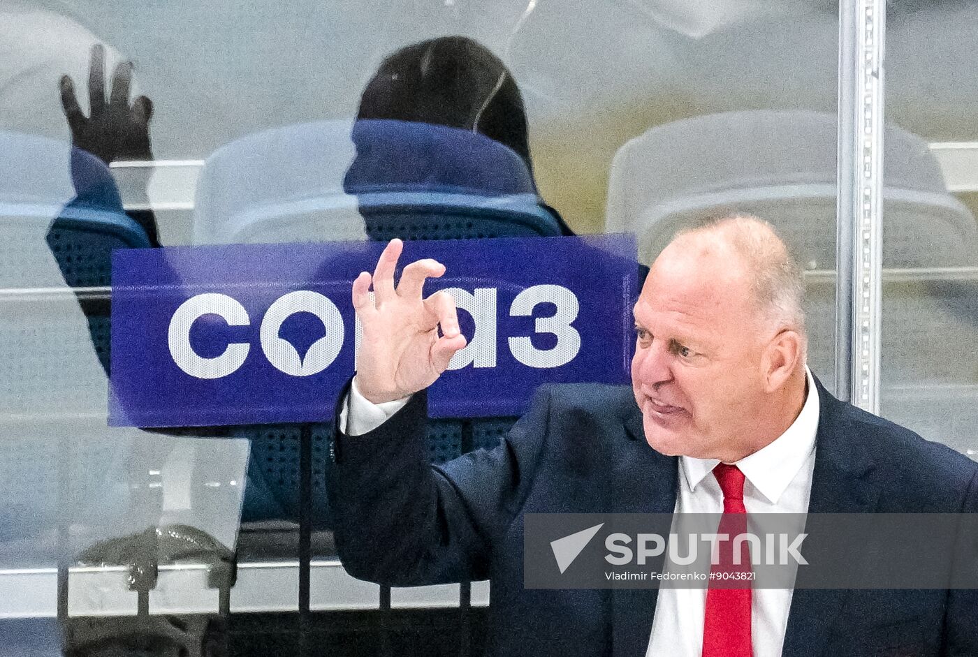 Russia Ice Hockey Kontinental League Dynamo - Dragons